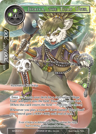 Jiraiya, the Toad User SDV4-010