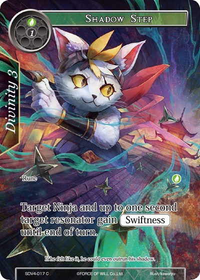 Shadow Step SDV4-017