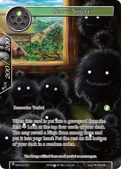 Soot Sprite SDV4-019