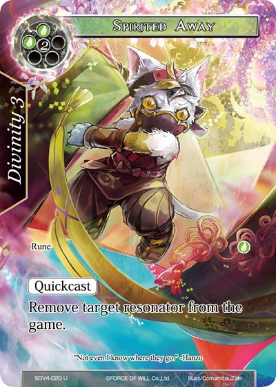Spirited Away SDV4-020