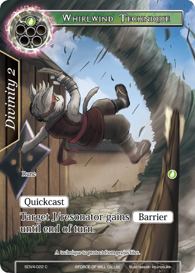 Whirlwind Technique SDV4-022
