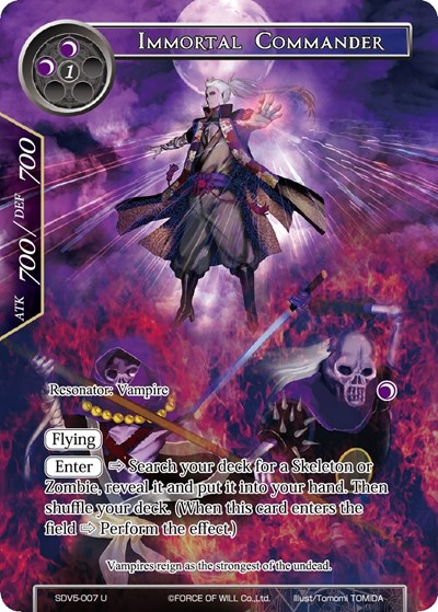 Immortal Commander SDV5-007