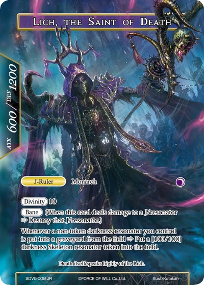 Lich // Lich, the Saint of Death SDV5-009/JR