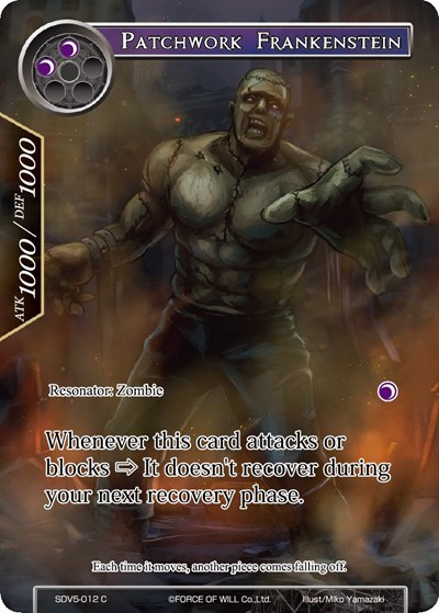 Patchwork Frankenstein SDV5-012