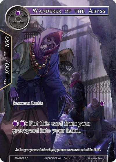 Wanderer of the Abyss SDV5-022