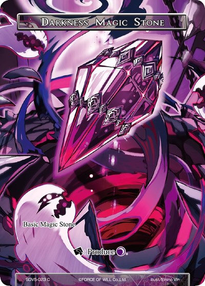 Darkness Magic Stone SDV5-023