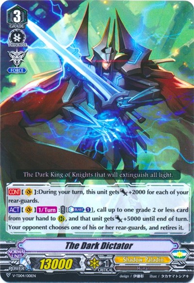 The Dark Dictator [V Format] V-TD04/001EN