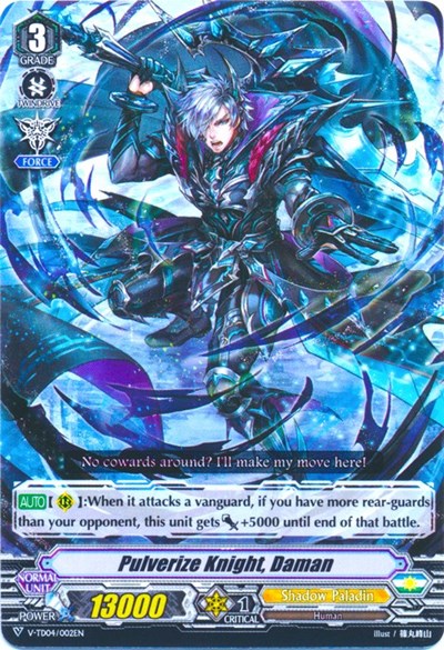 Pulverize Knight, Daman [V Format] V-TD04/002EN