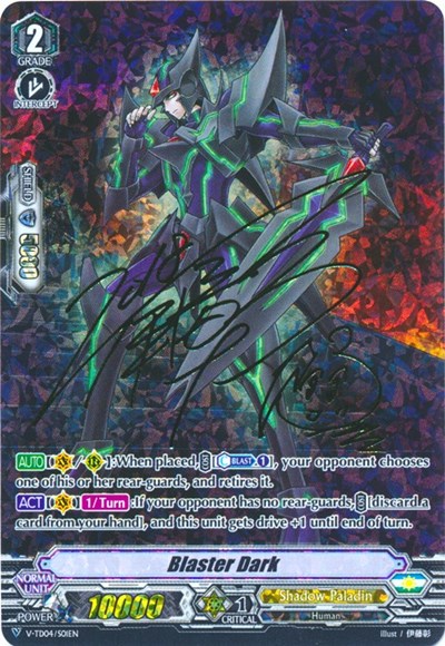 Blaster Dark [V Format] 