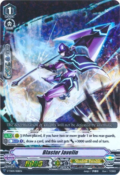 Blaster Javelin [V Format] V-TD04/008EN