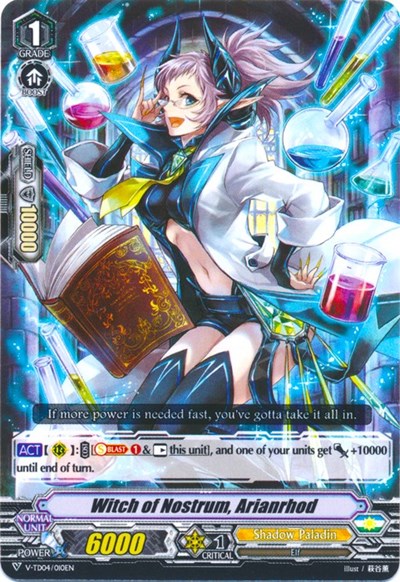 Witch of Nostrum, Arianrhod [V Format] V-TD04/010EN