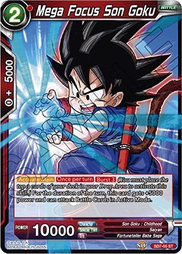 Mega Focus Son Goku SD7-05