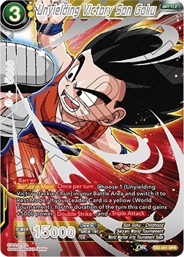 Unyielding Victory Son Goku TB2-051