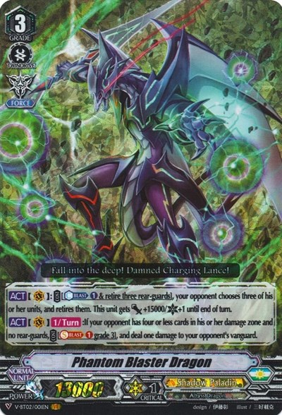 Phantom Blaster Dragon [V Format] 