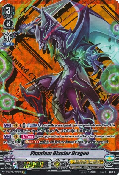 Phantom Blaster Dragon [V Format] 