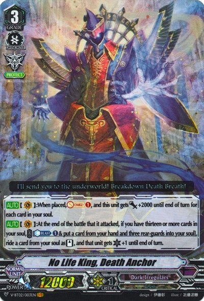 No Life King, Death Anchor [V Format] V-BT02/003EN