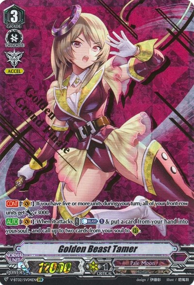 Golden Beast Tamer [V Format] V-BT02/SV04EN