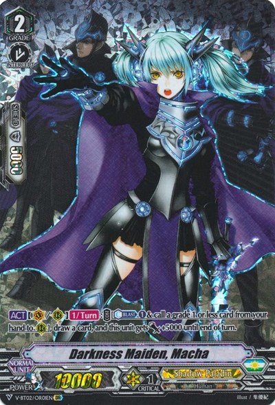 Darkness Maiden, Macha [V Format] V-BT02/OR01EN