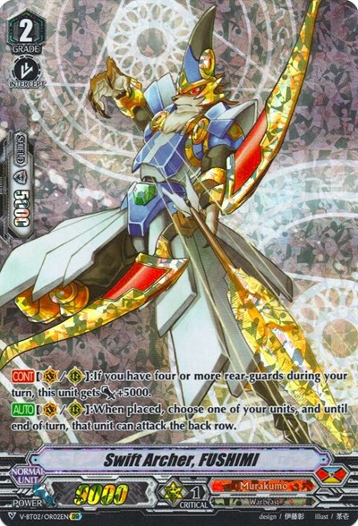 Swift Archer, FUSHIMI [V Format] V-BT02/OR02EN
