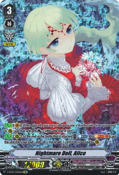 Nightmare Doll, Alice [V Format] V-BT02/OR04EN