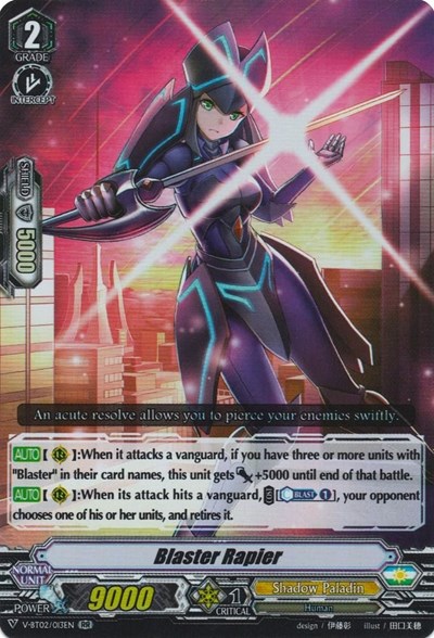 Blaster Rapier [V Format] V-BT02/013EN