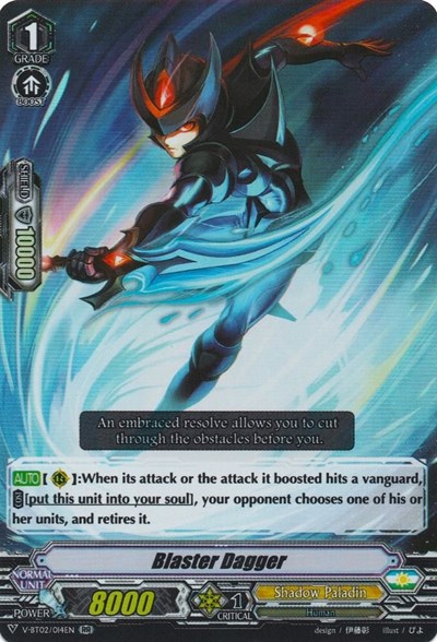 Blaster Dagger [V Format] V-BT02/014EN