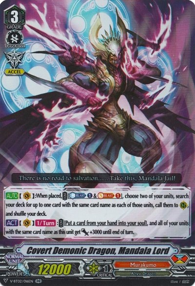 Covert Demonic Dragon, Mandala Lord [V Format] V-BT02/016EN