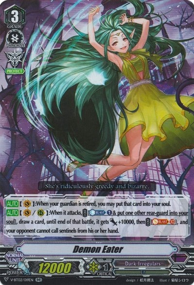 Demon Eater [V Format] V-BT02/019EN