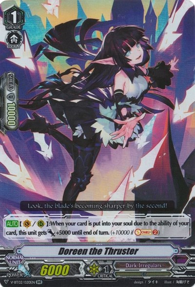 Doreen the Thruster [V Format] V-BT02/020EN