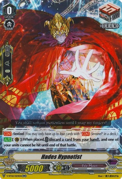 Hades Hypnotist [V Format] V-BT02/024EN