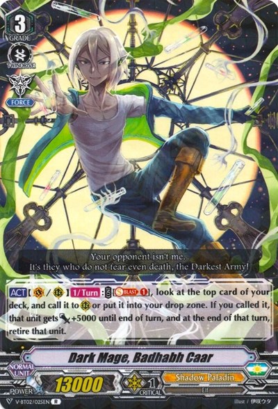 Dark Mage, Badhabh Caar [V Format] V-BT02/025EN