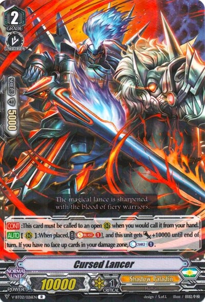 Cursed Lancer [G Format] 