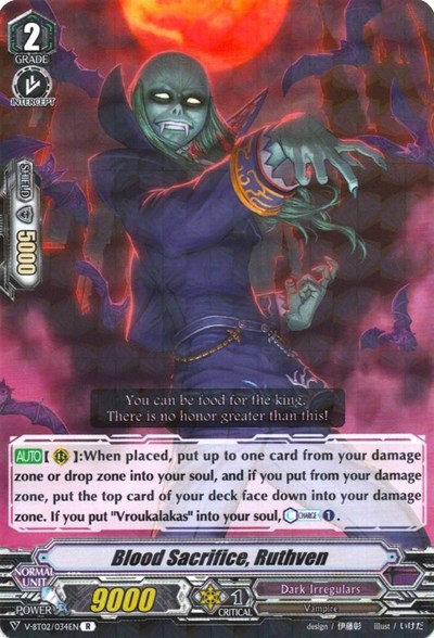 Blood Sacrifice, Ruthven [V Format] V-BT02/034EN