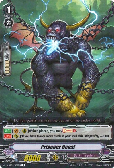 Prisoner Beast [V Format] V-BT02/035EN
