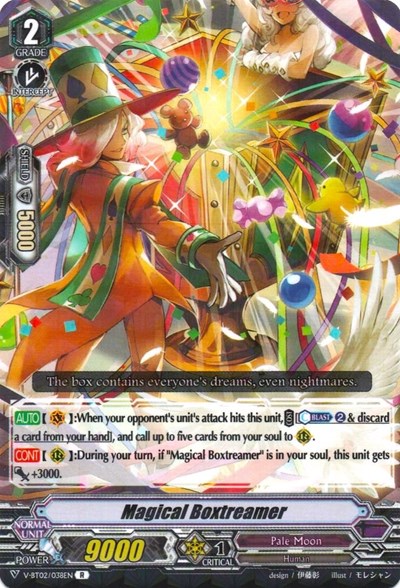 Magical Boxtreamer [V Format] V-BT02/038EN