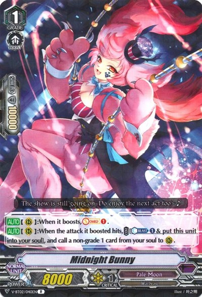 Midnight Bunny [V Format] V-BT02/040EN