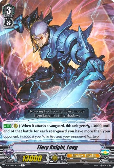 Fiery Knight, Loeg [V Format] V-BT02/042EN