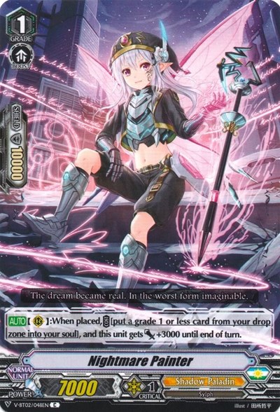 Nightmare Painter [V Format] V-BT02/048EN