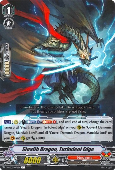 Stealth Dragon, Turbulent Edge [V Format] V-BT02/052EN