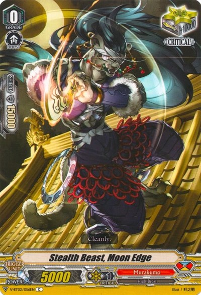 Stealth Beast, Moon Edge [V Format] V-BT02/056EN