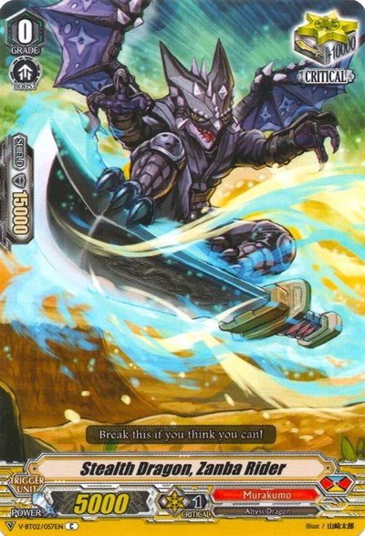 Stealth Dragon, Zanba Rider [V Format] V-BT02/057EN