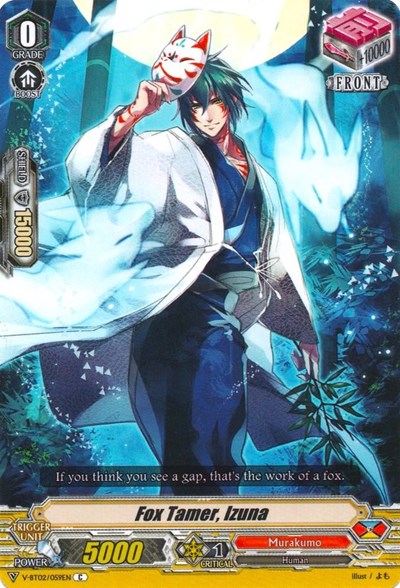 Fox Tamer, Izuna [V Format] V-BT02/059EN