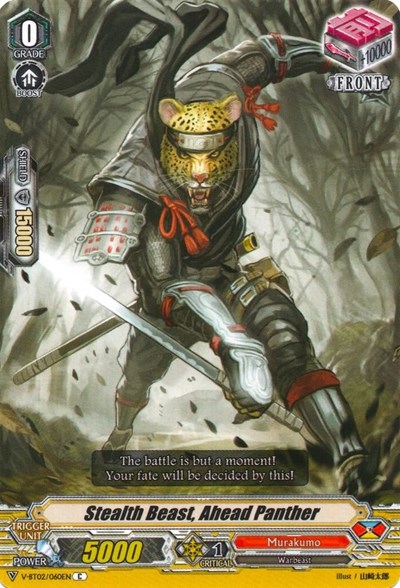Stealth Beast, Ahead Panther [V Format] V-BT02/060EN