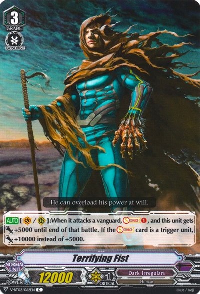 Terrifying Fist [V Format] V-BT02/062EN