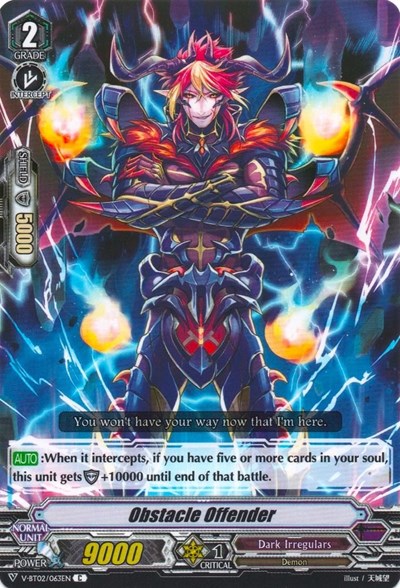 Obstacle Offender [V Format] V-BT02/063EN