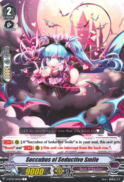 Succubus of Seductive Smile [V Format] V-BT02/064EN