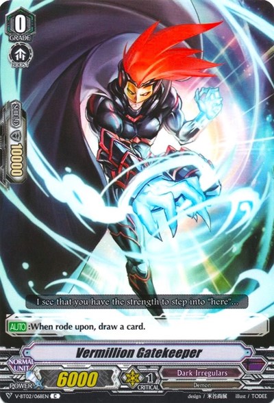 Vermillion Gatekeeper [V Format] V-BT02/068EN