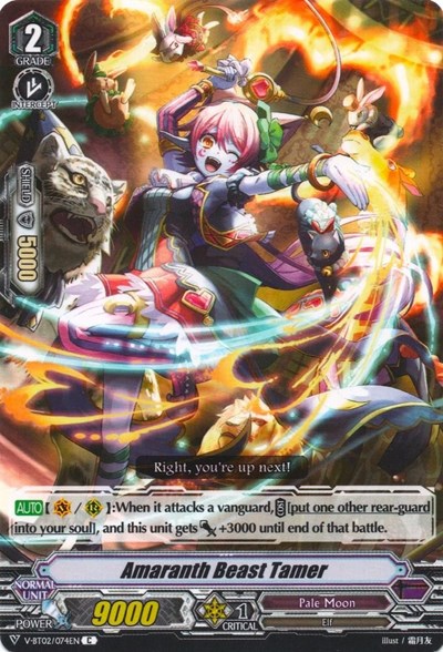 Amaranth Beast Tamer [V Format] V-BT02/074EN