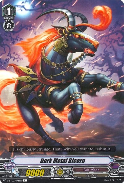 Dark Metal Bicorn [V Format] V-BT02/076EN