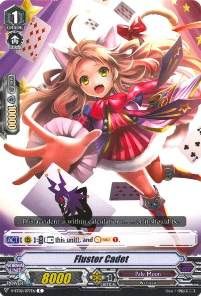 Fluster Cadet [V Format] V-BT02/077EN
